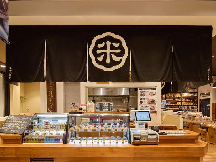 新潟の魅力を詰め込んだおにぎり屋さん♪