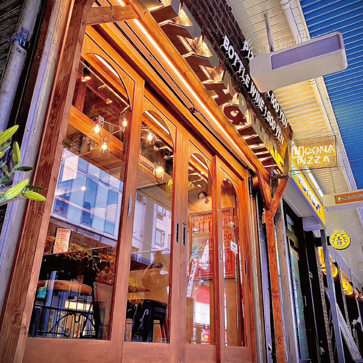ピッツァが美味しい夜カフェ業態♪