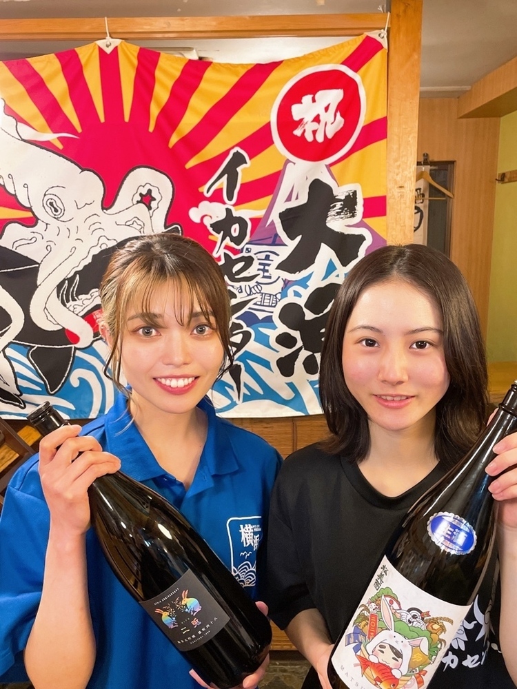 イカセンター 新宿総本店の詳細画像4