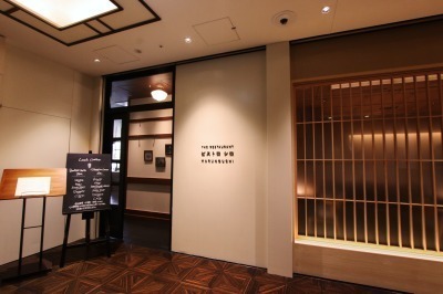 将来独立も考えている方も大歓迎◎