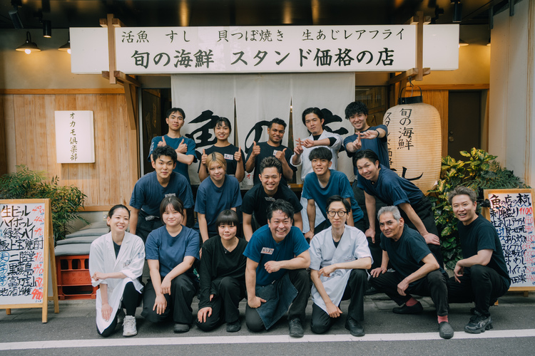 オカモ倶楽部　恵比寿店の詳細画像1