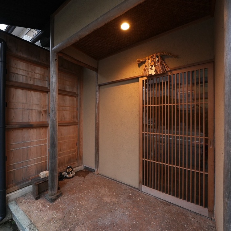 越彩　玄の詳細画像3