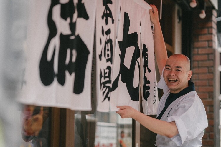 本酒場 満丸 東店の詳細画像5