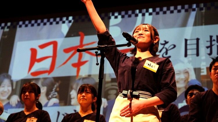 「日本の従業員満足度を世界一」を叶えよう