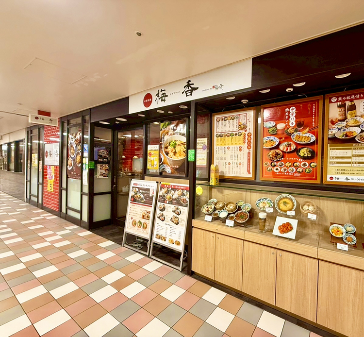 幅広い年代が活躍中！風通しの良い職場環境