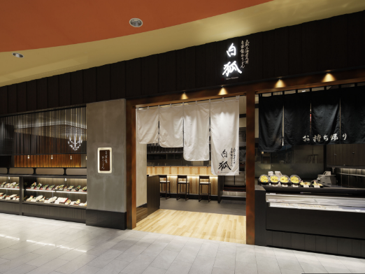 ※ららぽーと和泉店の外観です