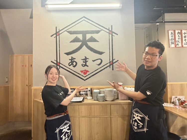 餃子とお酒の知識を実践で学べます