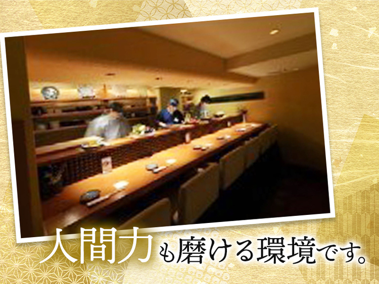 プライベートも充実できる環境です！