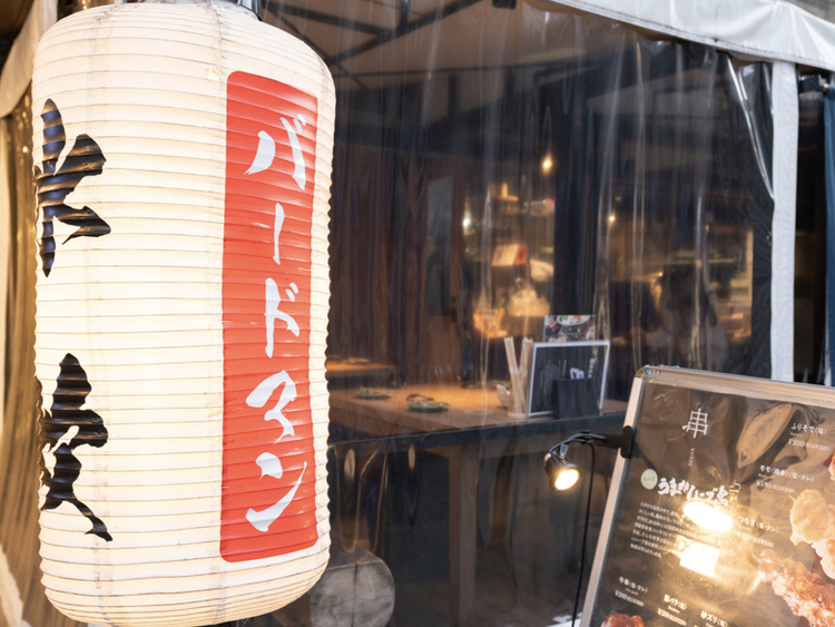 バードマン熊本駅前2号店(仮)の詳細画像3