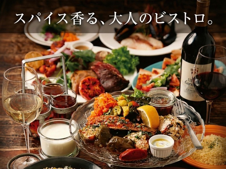 enso 玉宮の詳細画像1