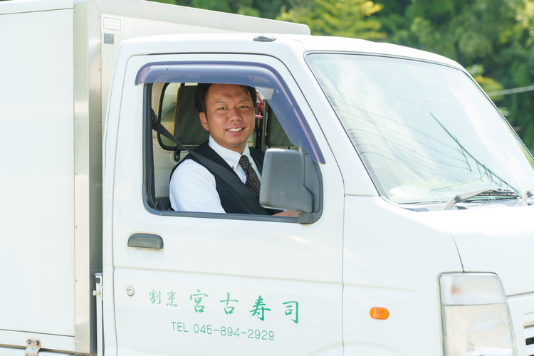 免許（AT限定可）があれば時給1500円