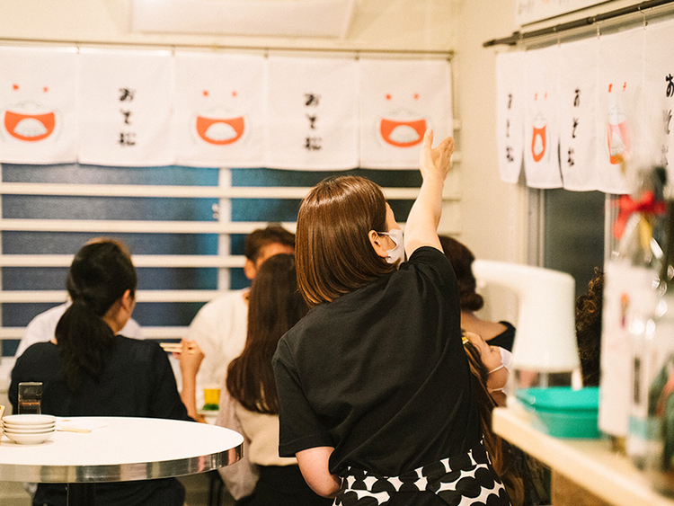 経験・学歴不問！あなたの人柄を重視します