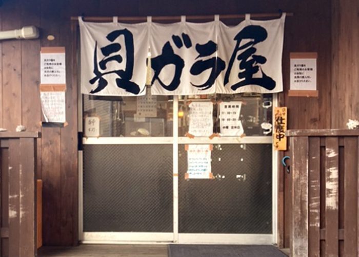 未経験でも安心して働けます◎