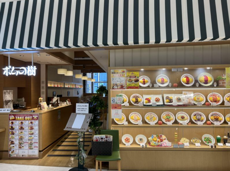 アリオ上田内！仕事帰りのお買い物も便利