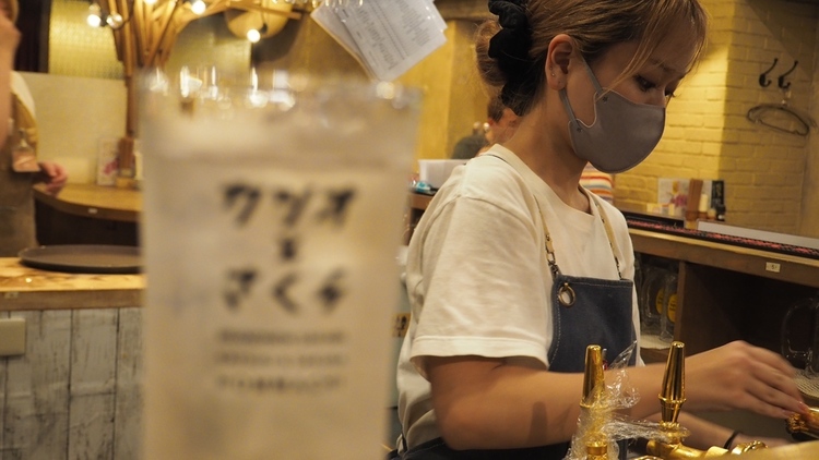 ブランニュー酒場カツオとさくらの詳細画像6