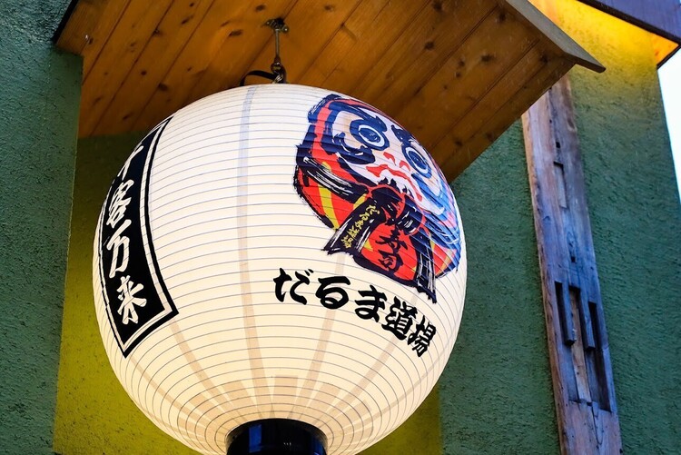 SNSでも人気のお店でマーケも学べる