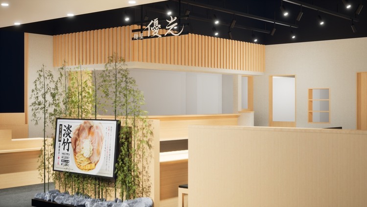 麵屋 優光 ヨドバシ梅田店の詳細画像2