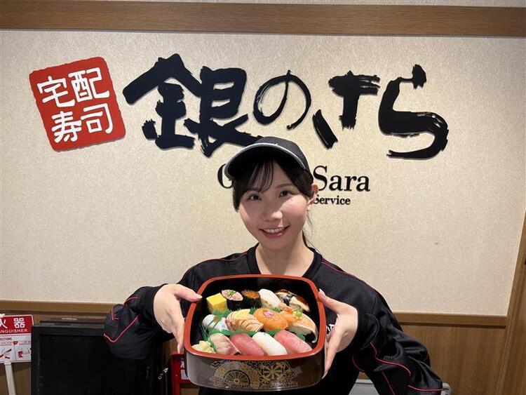 女性スタッフも多数活躍中！