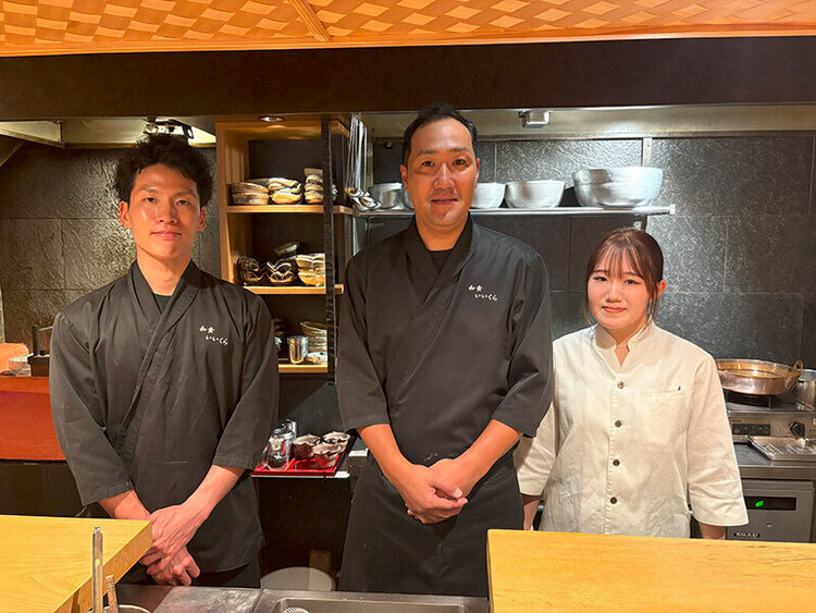 和食 いいくらの詳細画像2