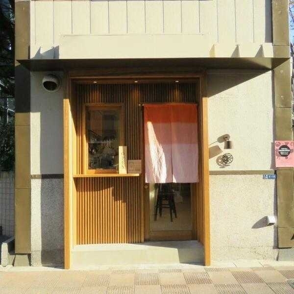 ほっとするひと時をご提供！