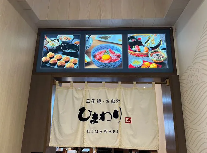 ＼ご応募お待ちしております！／