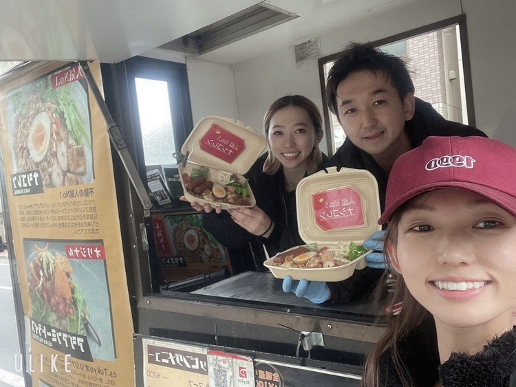 es.tokyoの詳細画像3