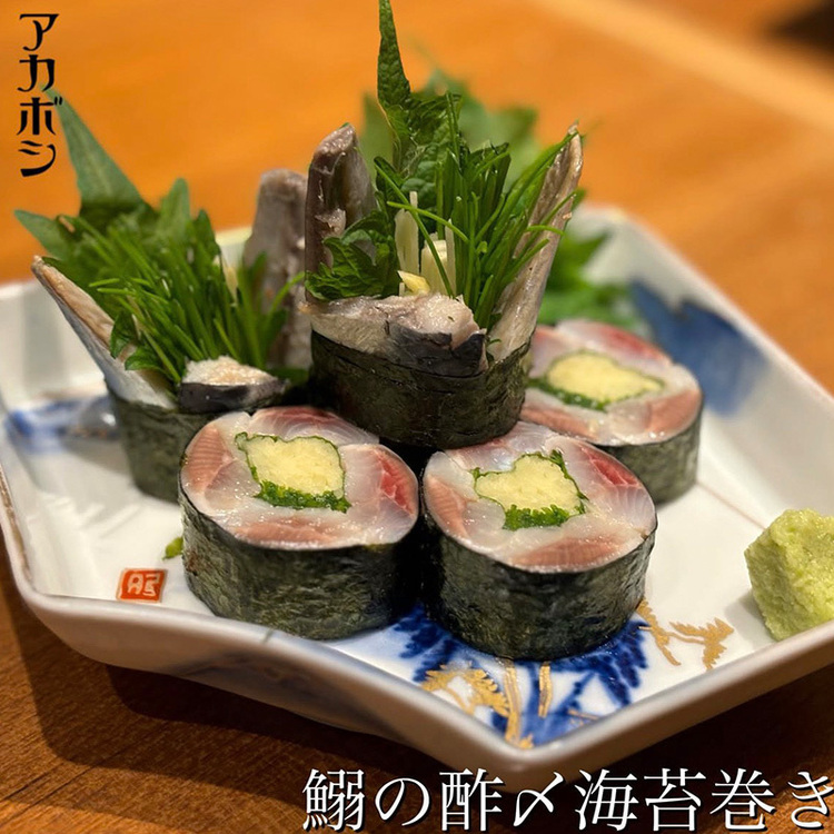 人気の酢締め海苔巻♪