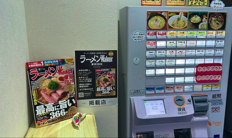 券売機式だから接客も簡単♪