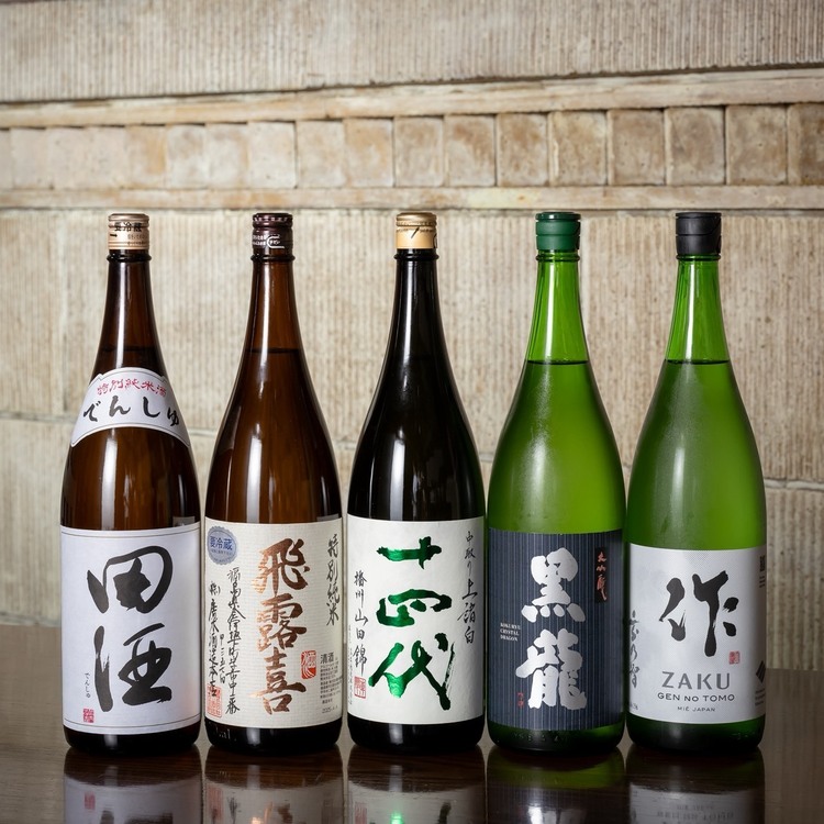 料理とともに、日本酒を学ぶ。