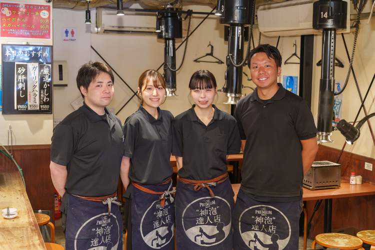 給与・休み・残業時間で選べる4つの働き方