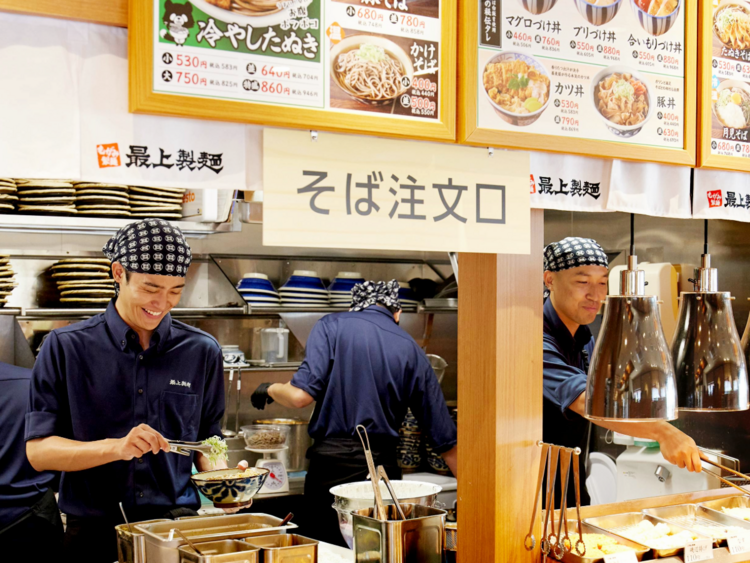 オペレーションしやすい広い厨房