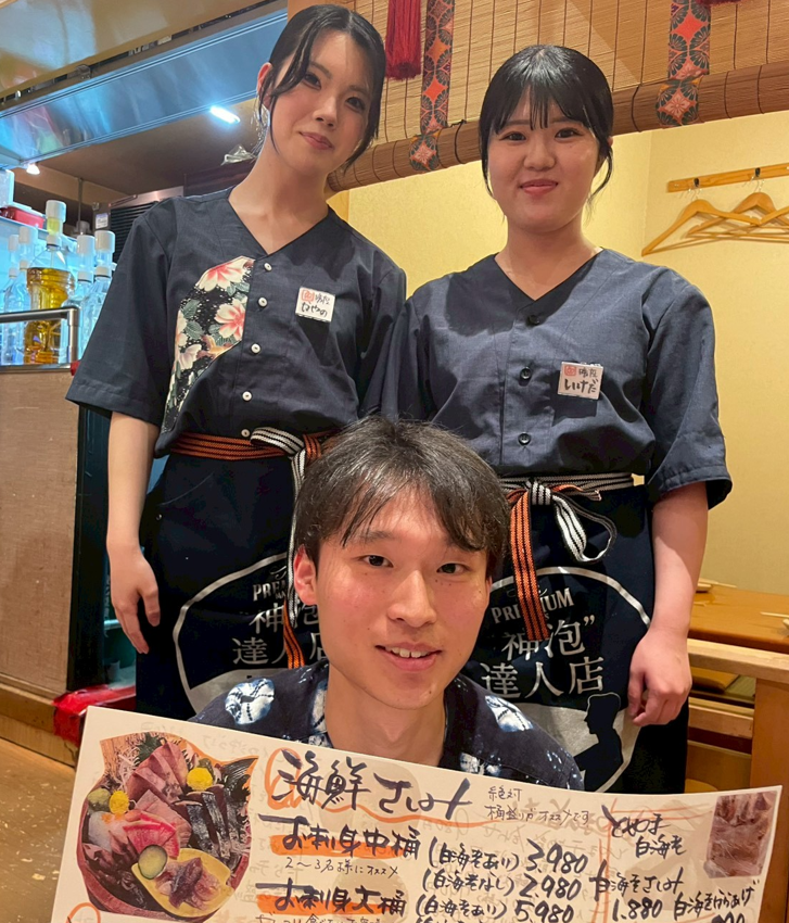 チームワーク抜群！困った時はお互い様◎