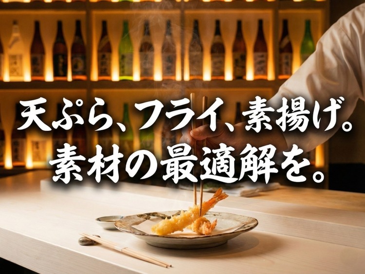 円相カドの詳細画像1