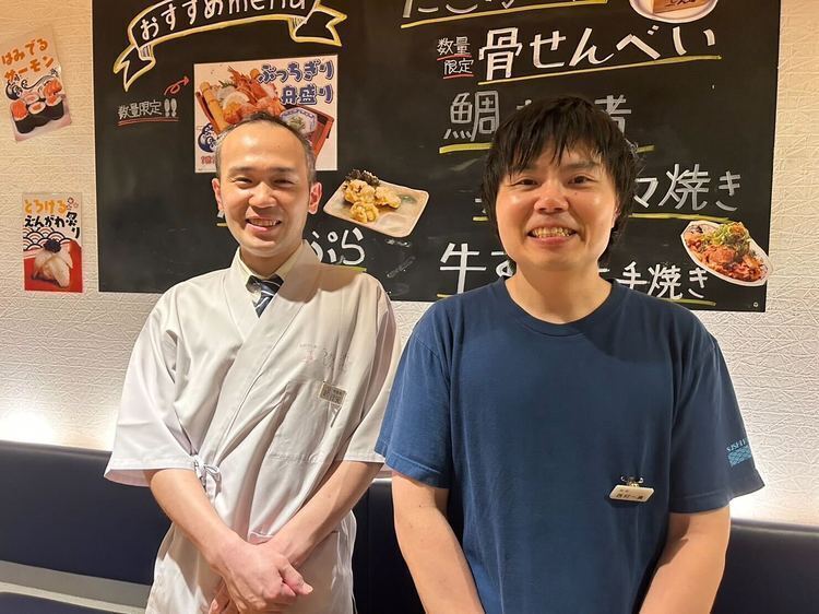 働き方改革中！