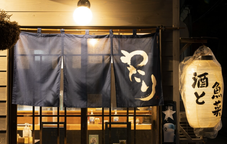 金沢駅から徒歩7分の和食居酒屋です！