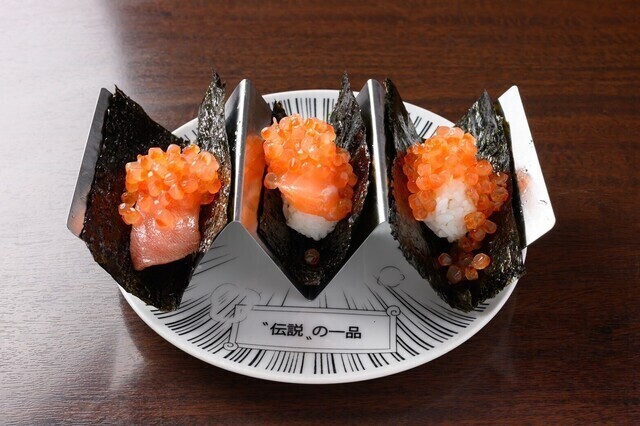 旨い海鮮にも力が入っている当店