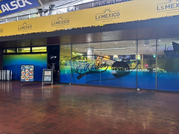 L's Kitchenの外観です！