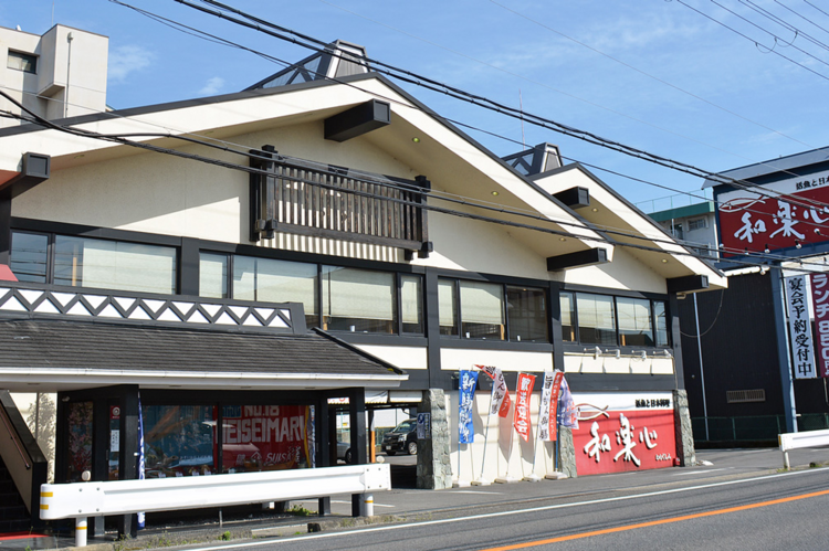 活魚と日本料理 和楽心 橿原神宮店の詳細画像1