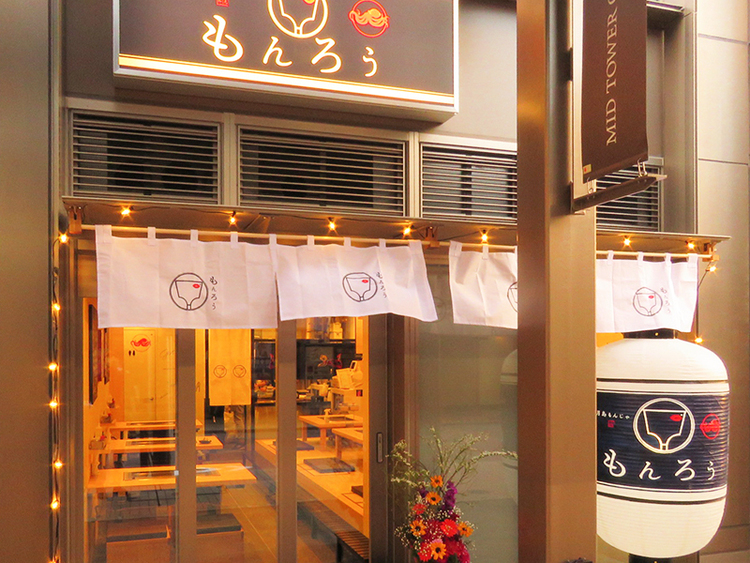 系列）今年夏都内に新業態×2店舗出店決定