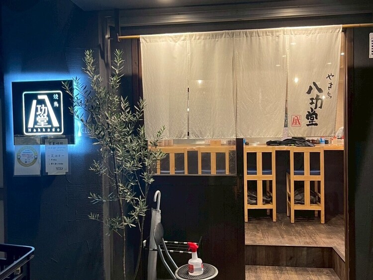 あなたらしく働ける環境です◎