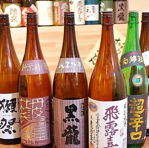 今夜の一献を彩る、厳選の酒。