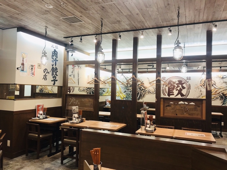 肉汁餃子のダンダダン　池袋東口店の詳細画像5