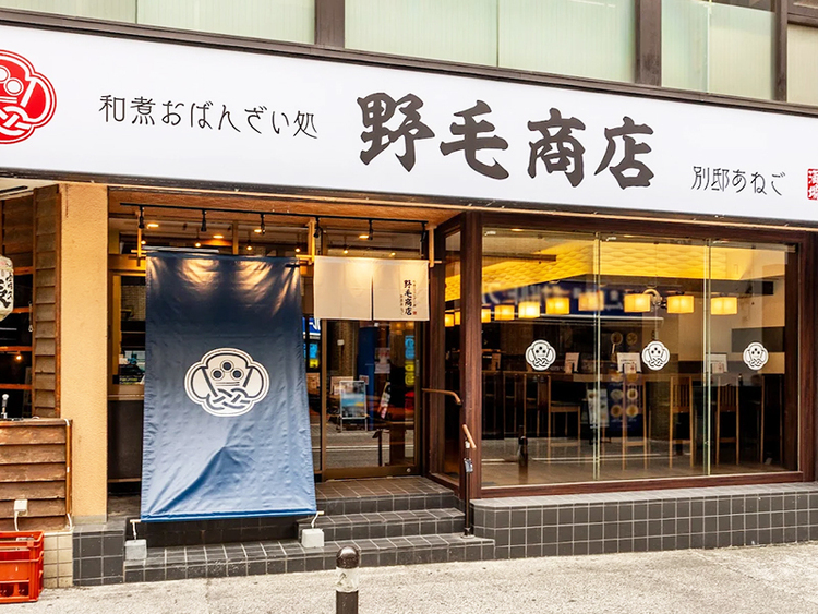 出店ラッシュ！新規出店の予定あり♪