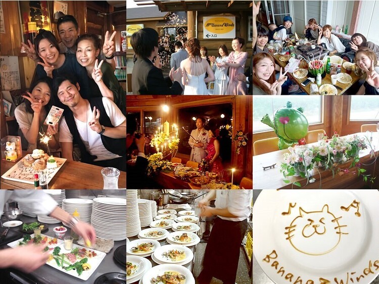 結婚式や女子会、大切な記念日もお手伝い