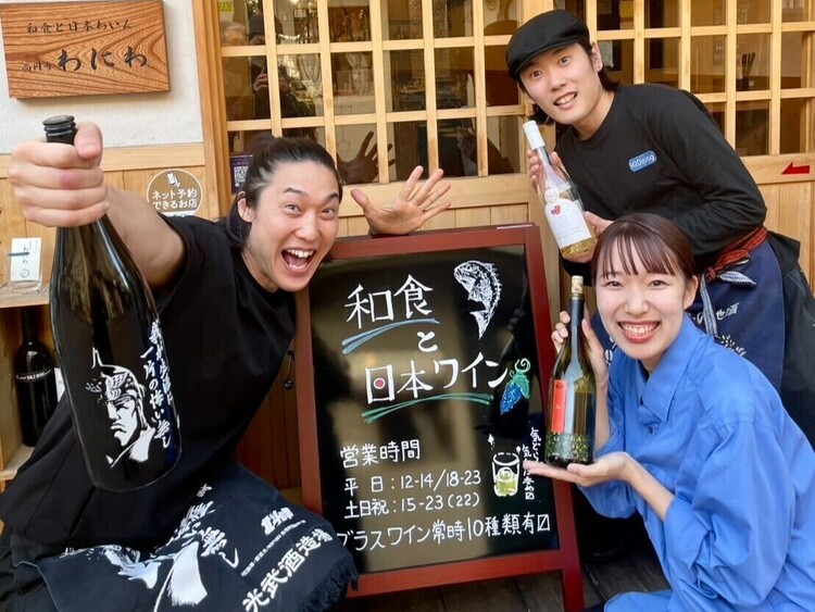 みんな和気あいあいと働いています◎