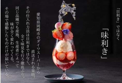 Cafe&SweetsBar Mott.の詳細画像3