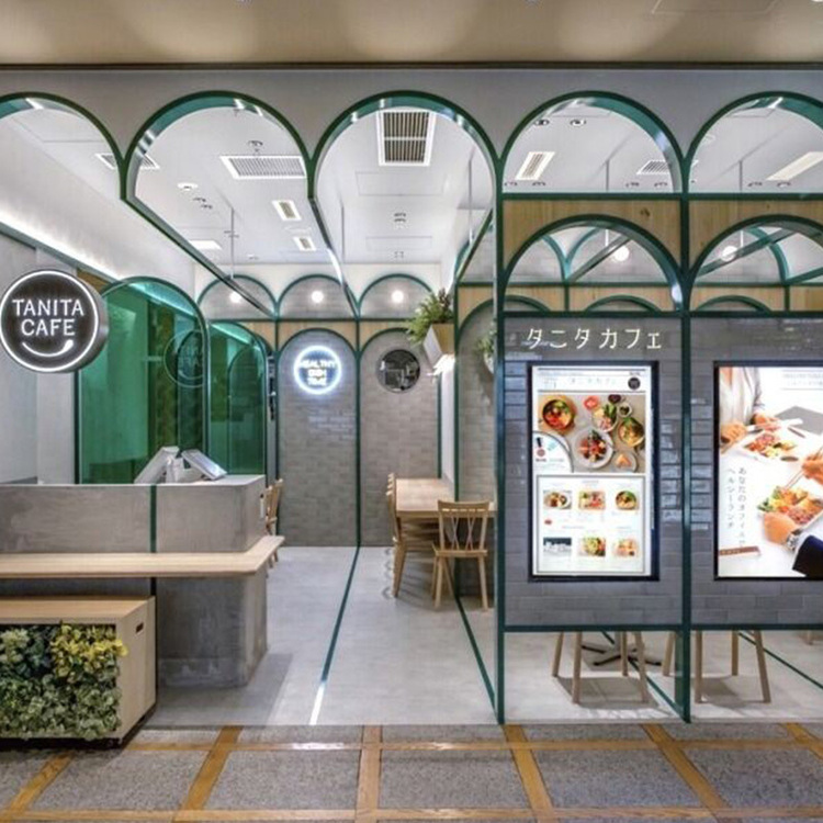 退職金制度あり!