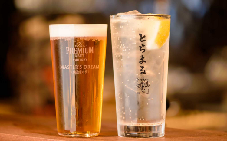 全ポジションマスターで＋3万円！