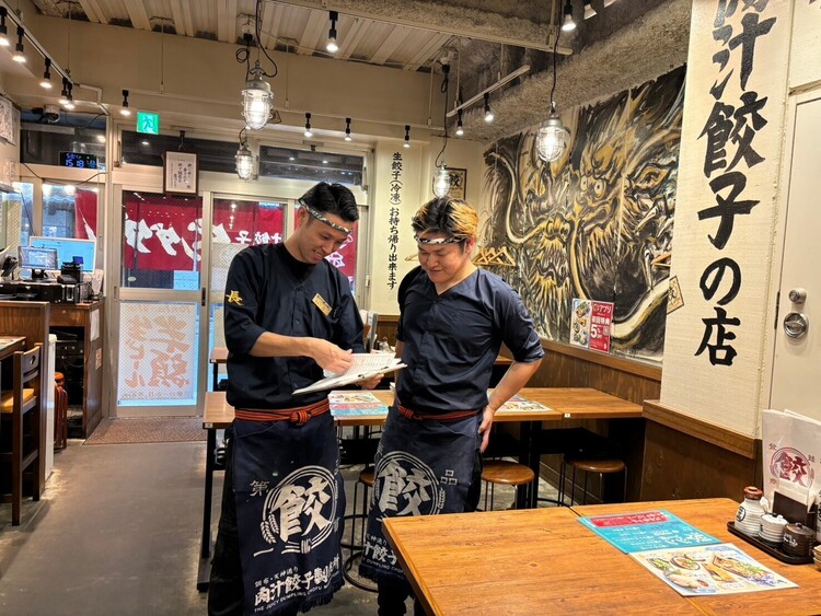 肉汁餃子のダンダダン　浅草橋店の詳細画像1