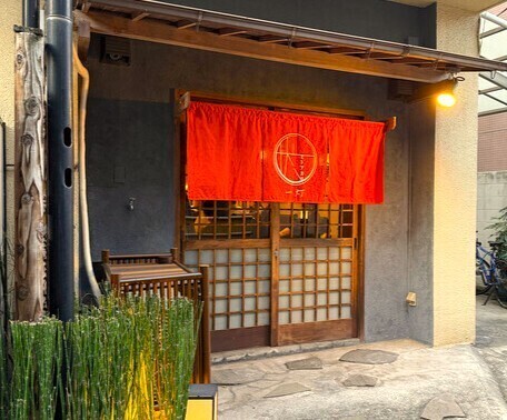 都立大徒歩2分★2月リニューアルオープン